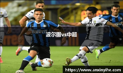 米兰体育官方网站