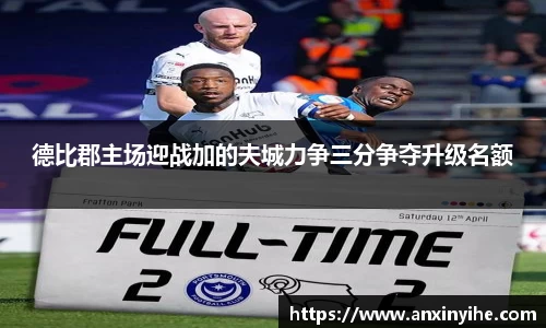 米兰体育MILAN SPORTS