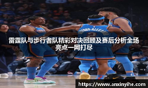 米兰体育官方网站