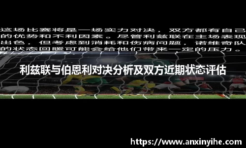 米兰体育MILAN SPORTS